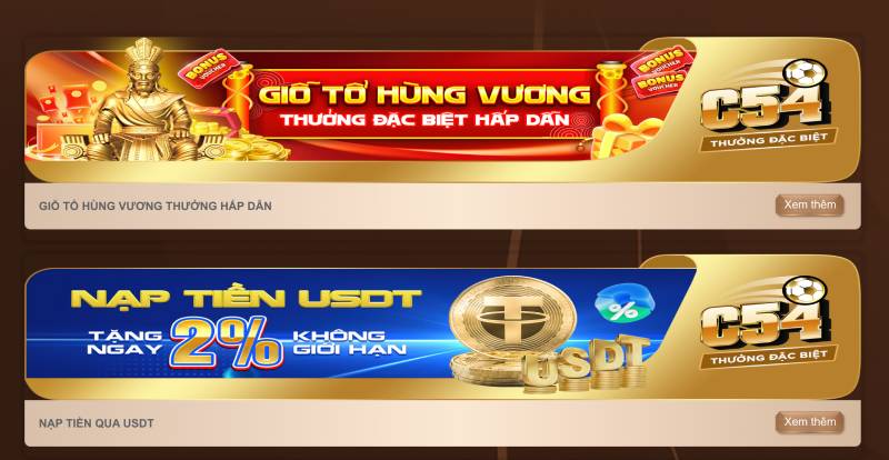Các khuyến mãi đi kèm khi nạp tiền tại C54