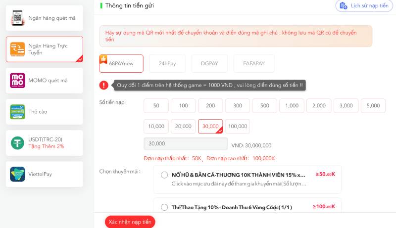 Giao dịch nạp tiền qua Internet Banking